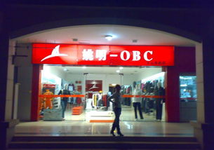 姚明歷時一年半終勝肖像權(quán)官司 二審獲賠100萬元維護(hù)人格權(quán)益