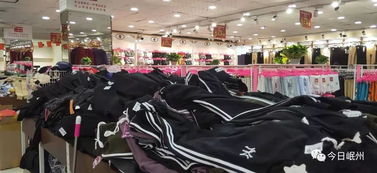 岷縣小南門服裝批發城新店開業盛況 鞋帽批發引爆市場熱潮