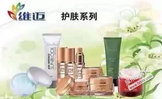 日用品進(jìn)口批發(fā) 市場(chǎng)機(jī)遇與經(jīng)營(yíng)指南