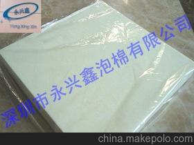 聚氨酯日用品 聚焦優(yōu)質(zhì)供應(yīng)商、價(jià)格及批發(fā)渠道